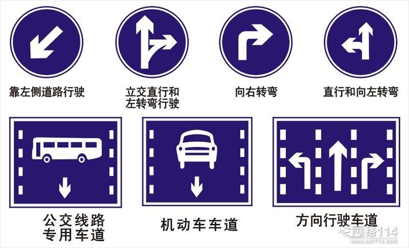 C2自動動擋市區(qū)/場地道路陪駕（按時收費(fèi)）